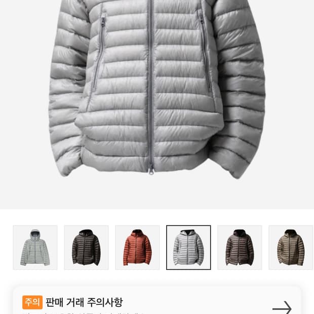무신사 스탠다드 시어 립스탑 라이트 그레이 xl