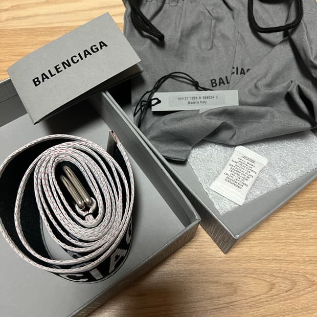 발렌시아가 d링 벨트