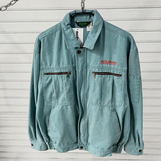 Jichodo kojima work jacket