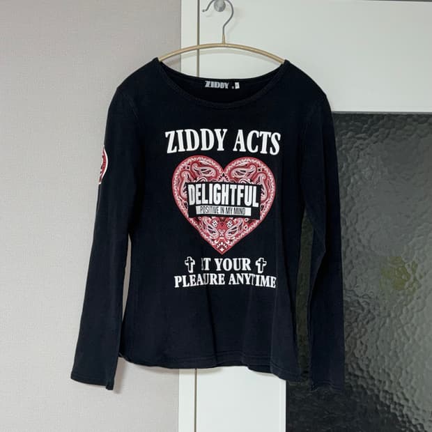 ZIDDY Lock Printed Long Sleeve