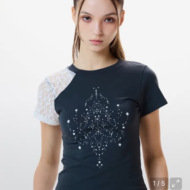 러브이즈트루 반팔 슬림핏 티셔츠 