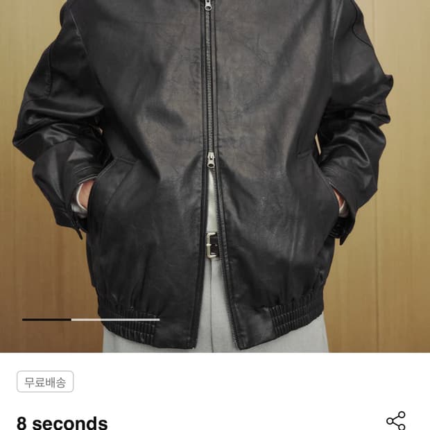 8seconds 레더 보머 자켓 블랙