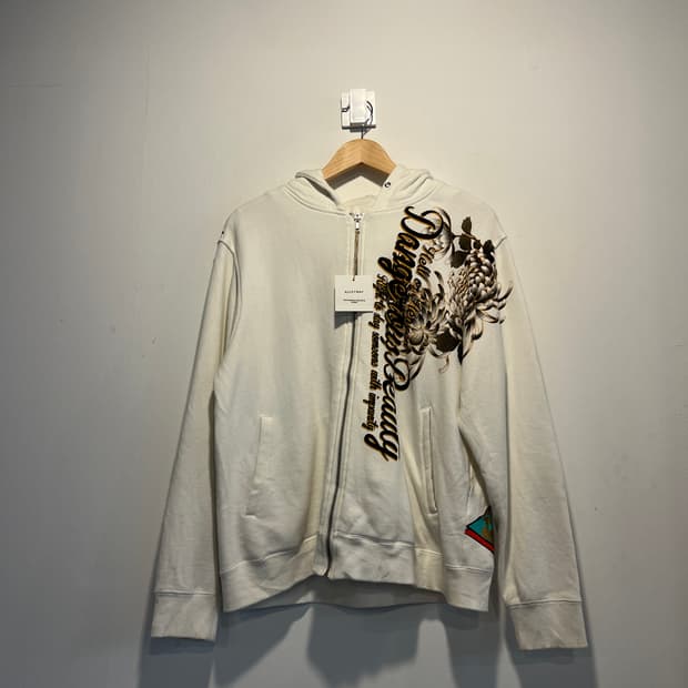 Divine retribution hoodie zip-up