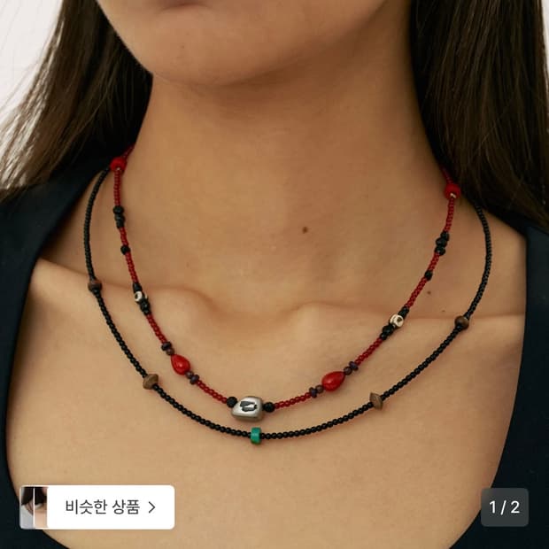 웰빙익스프레스 layered necklace red