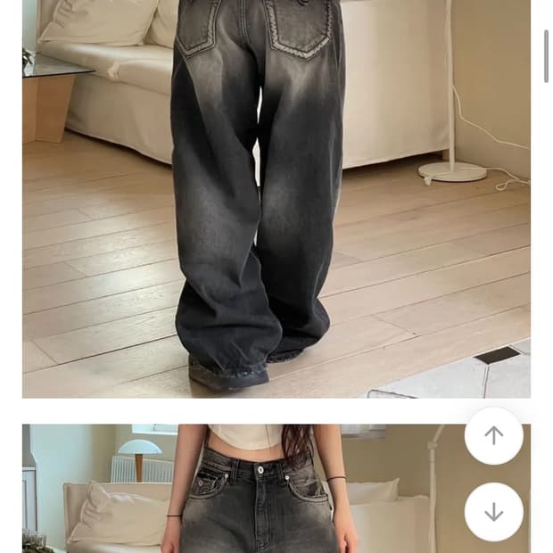 ootj 카리나 바지