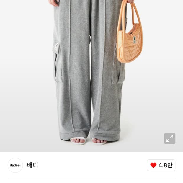 BADEE 배디 테리 카고 스웨트팬츠