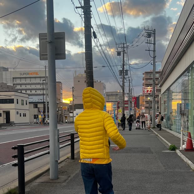 아디다스 구스다운 경량패딩