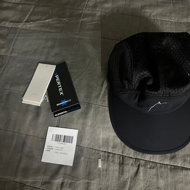 cayl TRAIL CAP (Black)