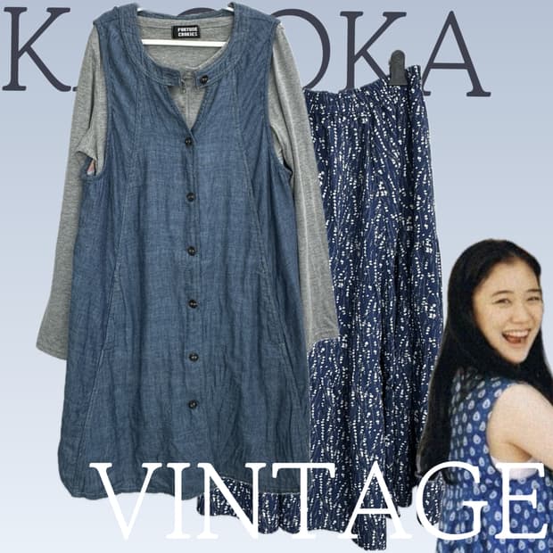 🐚하구미의 블루 포레스트 코디세트🐚 모리걸 그런지 히피 긴팔 티셔츠