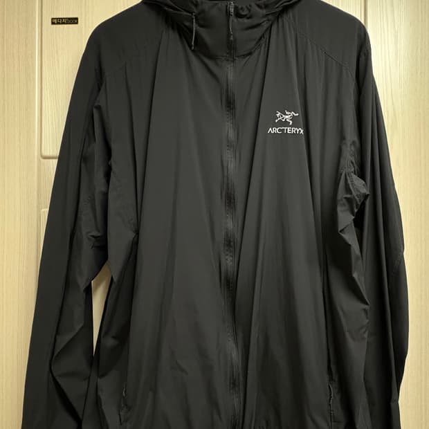 아크테릭스 블랙 바람막이 XL