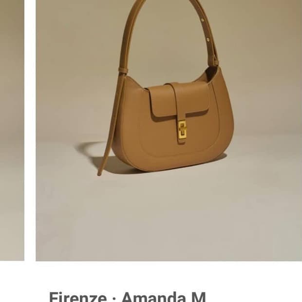 엠제이드 Firenze Amanda M 카멜