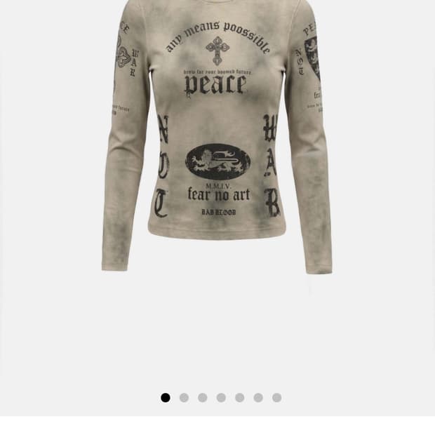 배드블러드 롱슬리브 (S)