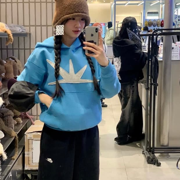 썬러브 Daybreak Hoodie Blue