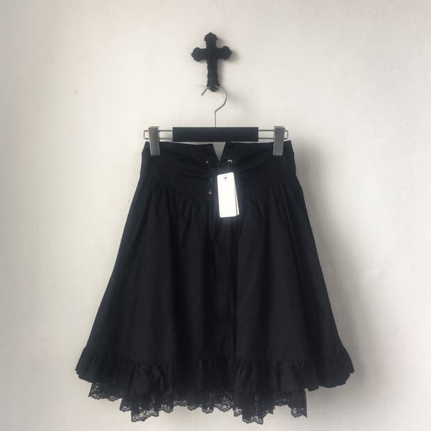 Peace now lace up point skirt