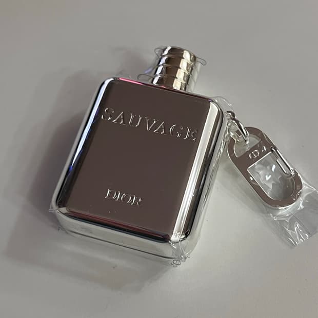 디올 소바쥬 향수 플라스크