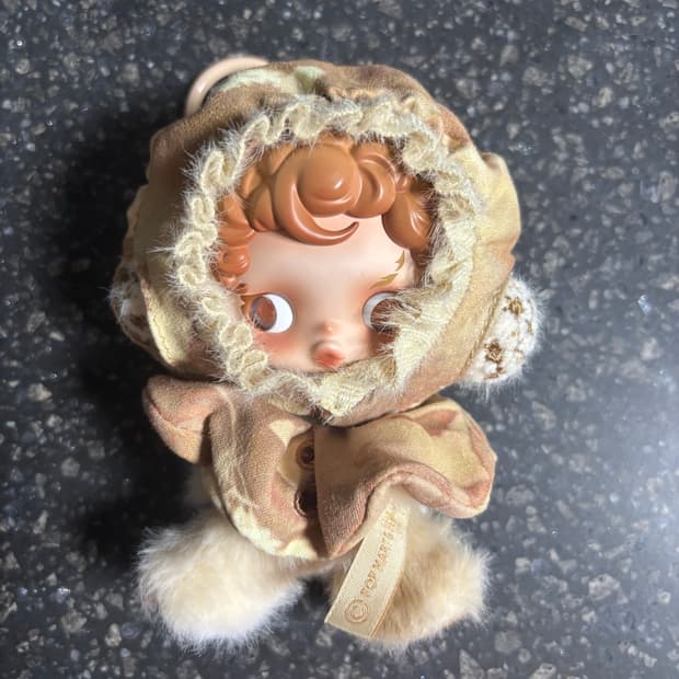 팝마트 스컬판다 판매