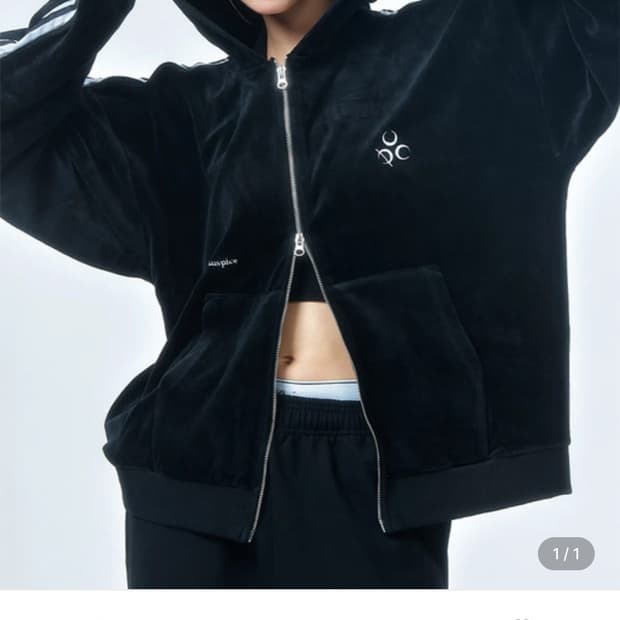 디오스피스 후드집업