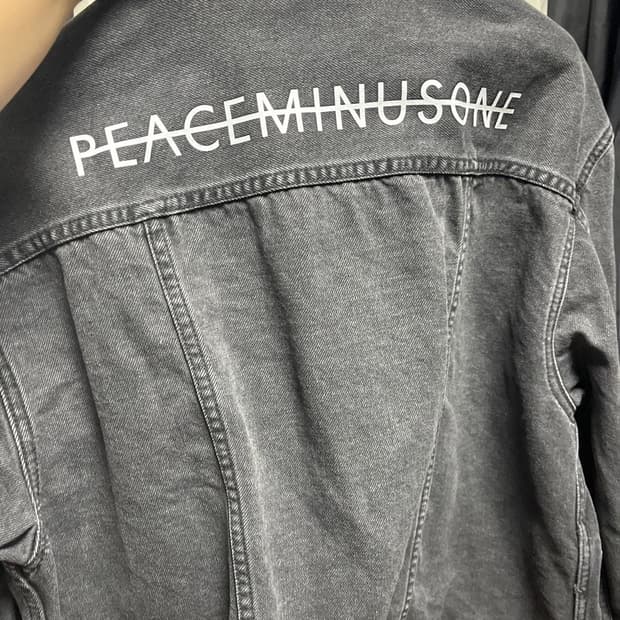 피스마이너스원 데님자켓