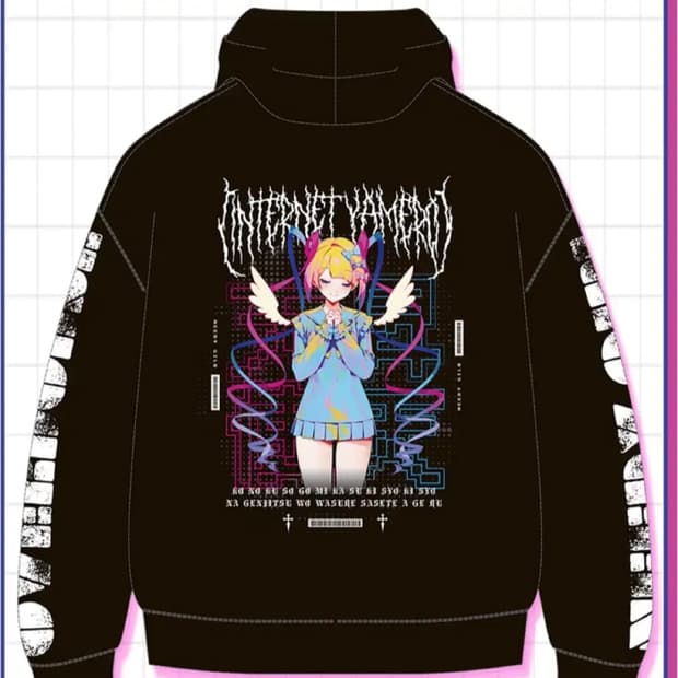 니디걸 오버도즈 후드티