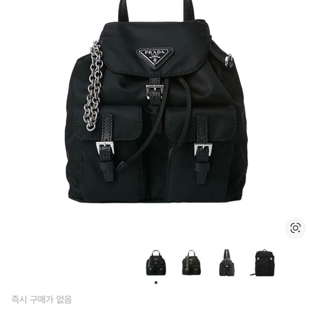 프라다 나일론 미니 백팩 블랙 1BH029