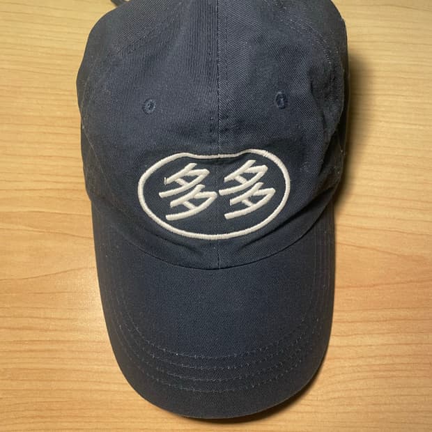 다다이즘 네이비 볼캡