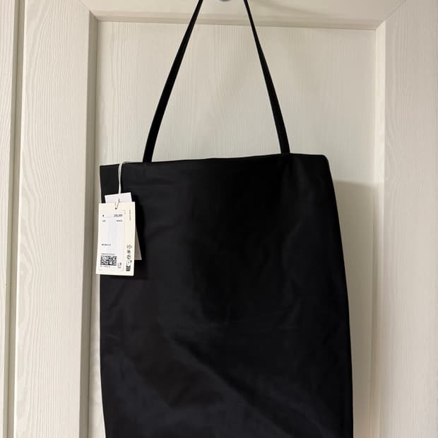 ARCHIVE 토트백 - 나일론(블랙)