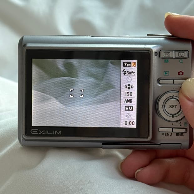 카시오 엑슬림 EX-Z75 디지털카메라/디카