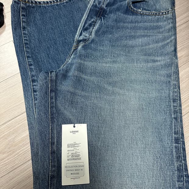 [40] 오베르쥬 어드레서 별주 빈티지 워시 데님 새상품