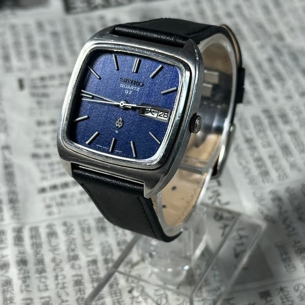 SEIKO quartz QZ