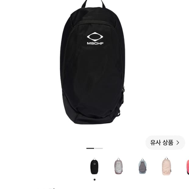 미스치프 롬버스 백팩 블랙