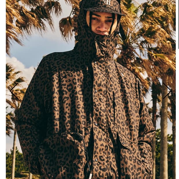 fetch 패치선데이 레오파드 바람막이