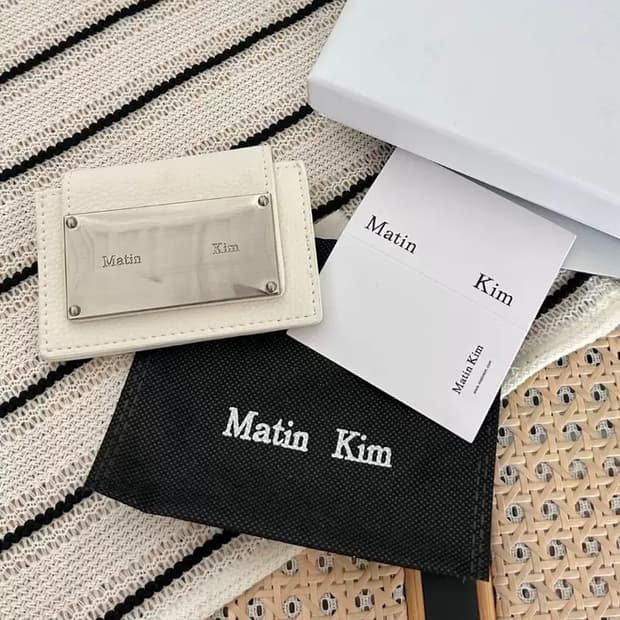 마뗑킴 아코디언 월렛 화이트