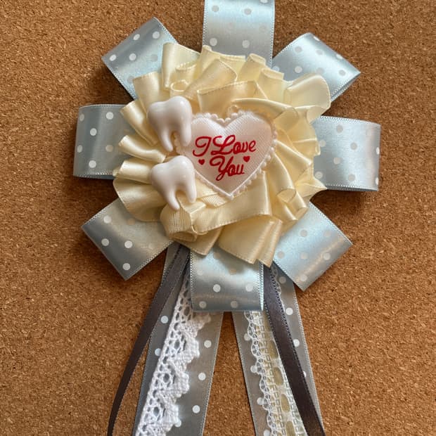 I love you 로제트 🌀