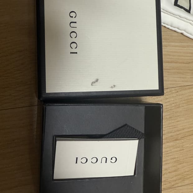 구찌 블라인드포러브 목걸이