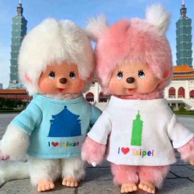대만35주년 몬치치세트