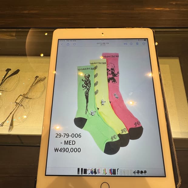 [신세계 본점]크롬하츠 양말 판매합니다(한켤레씩 구매 가능)