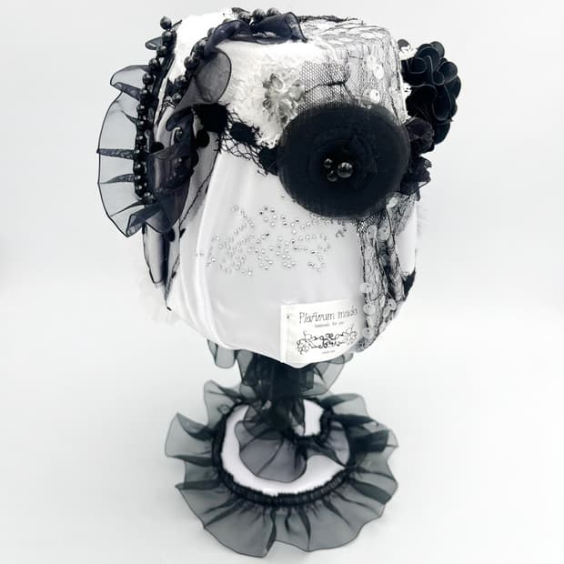 Black Paradise Lamp
