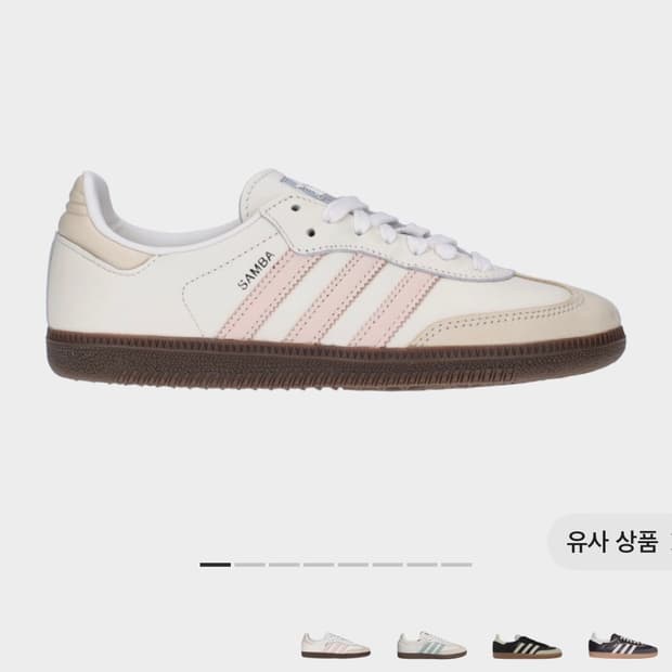 아디다스 삼바 OG 클라우드 화이트 원더 쿼츠