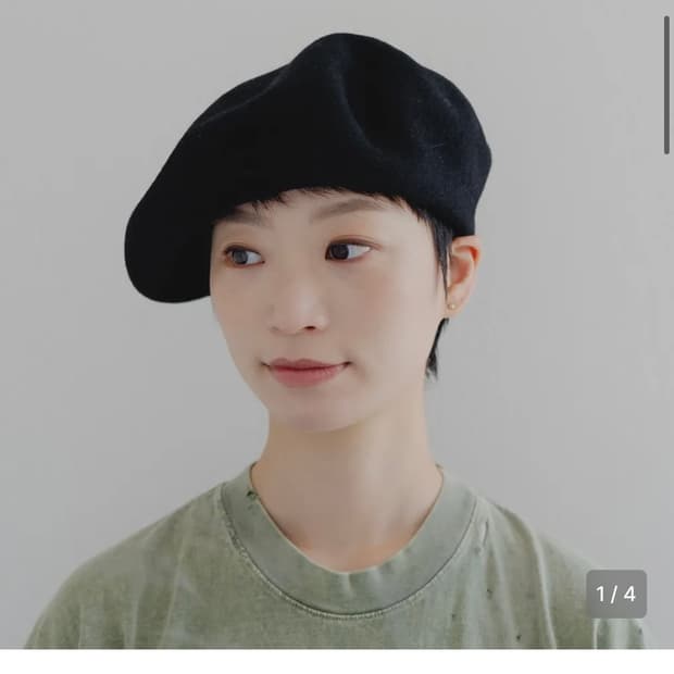 햇쓸까 <HATPPY> wool big beret 울 빅 베레 모