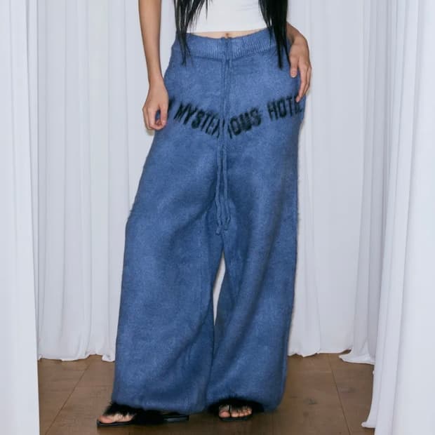 미스테리어스호텔 HOTEL KNIT PANTS 블루