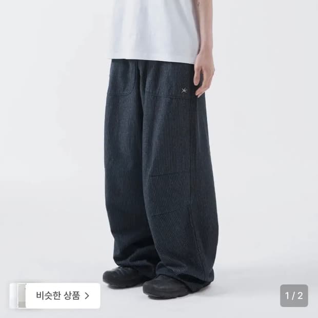 더콜디스모먼트 TCM starfish pin stripe pants M