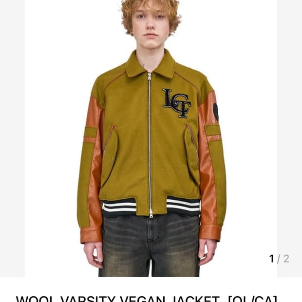 lecyto wool varcity jacket