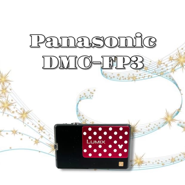 작례0/ 디즈니 한정판/ 파나소닉 루믹스 dmc fp3 빈티지 카메라