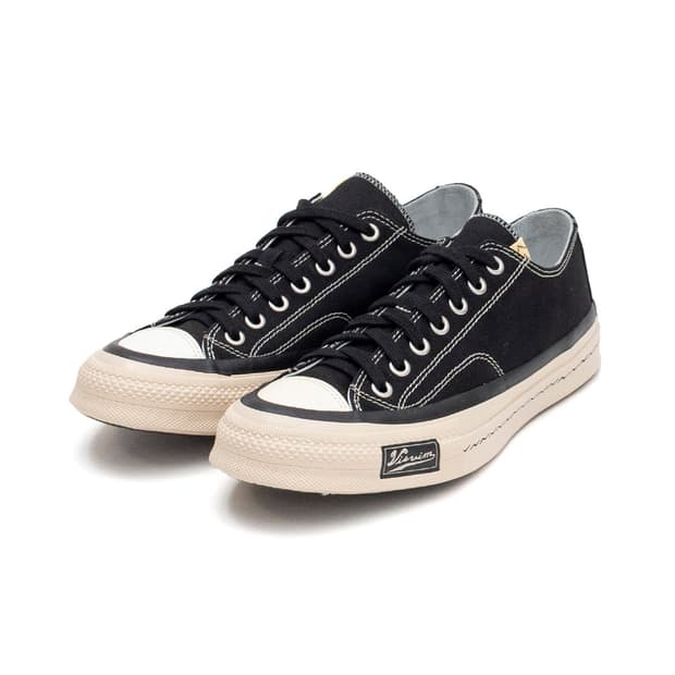 비즈빔 스케그웨이 로우 