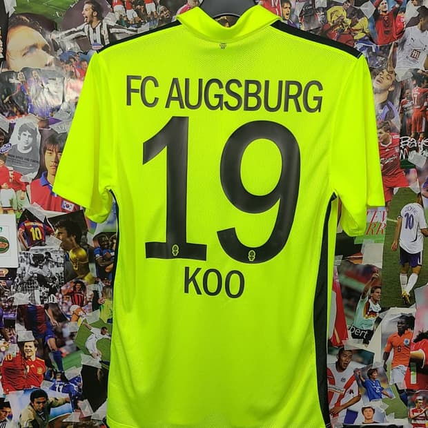 아우크스부르크 13-14 구자철 써드 유니폼