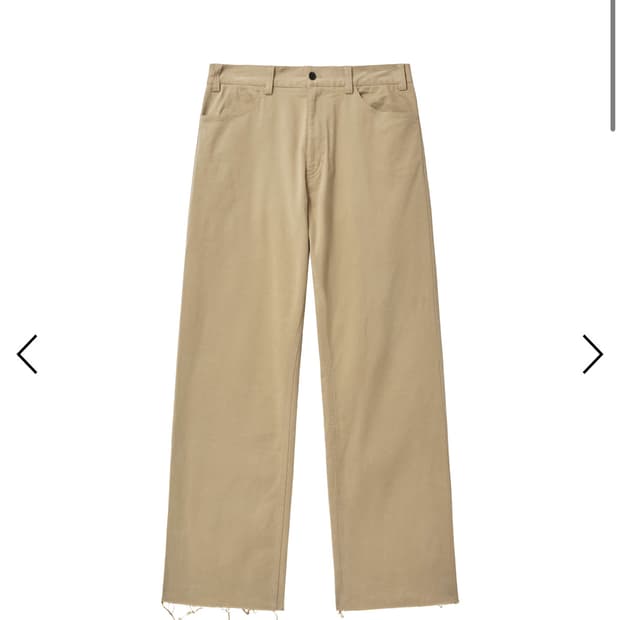 [구매,S] A.ta PEACHED FLARE PANTS (BEIGE) 