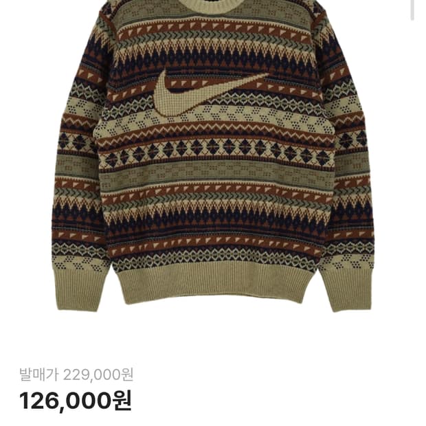 나이키 라이프 페어 아일 스우시 스웨터 뉴트럴 올리브