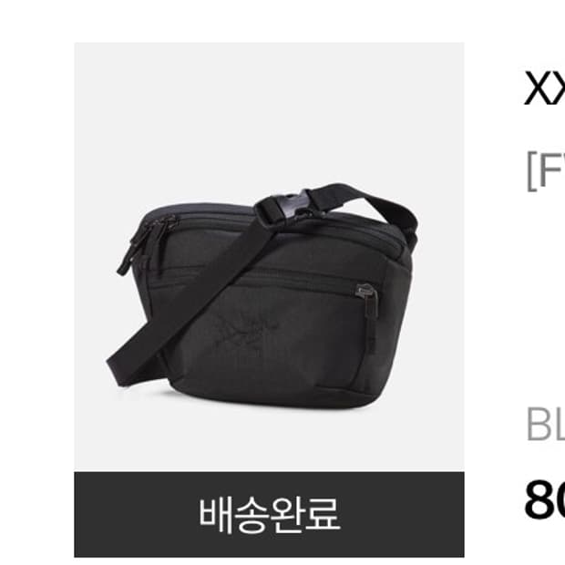 아크테릭스 맨티스 1 블랙