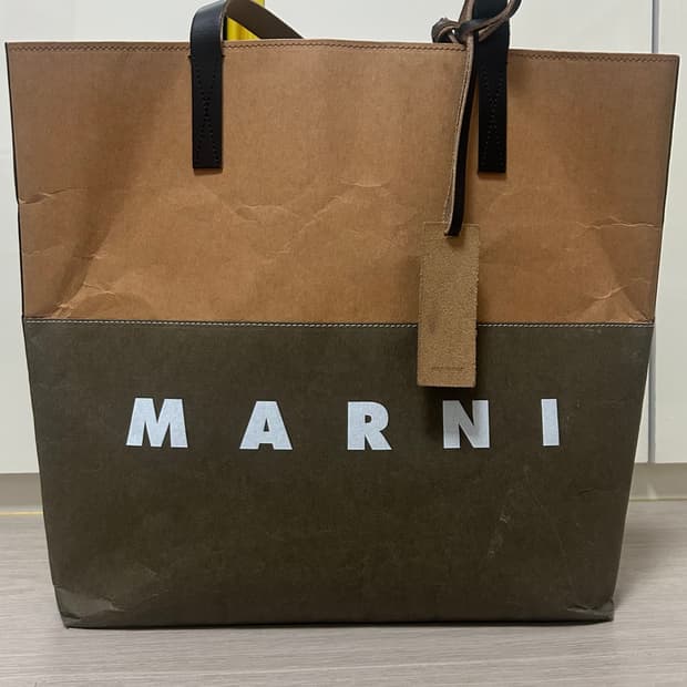 마르니 토트백