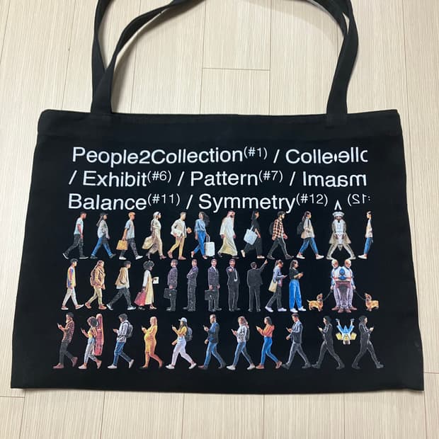 Pointoftime 보부상백 블랙